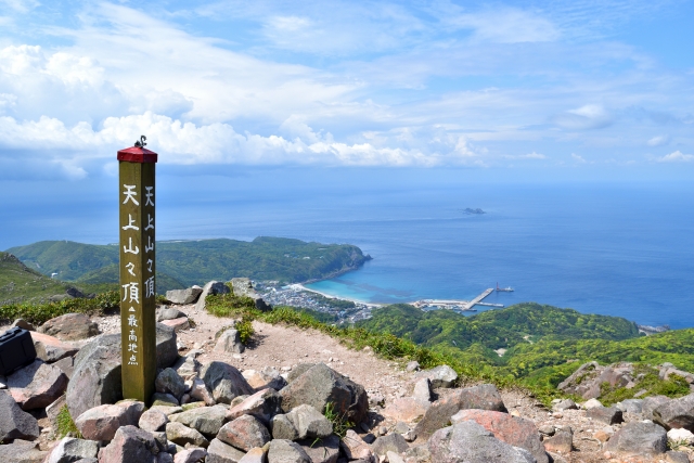 伊豆諸島 神津島 天上山